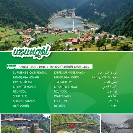 Nazar